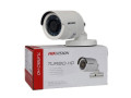 cctv-package-dahua-04-channel-dvrxvr-04-pes-camera-with-500gb-hdd-small-1