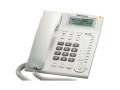 full-package-pabx-intercom-32-line-32-telephone-set-small-1