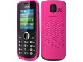 nokia-asha-110-dual-sim-refurbished-small-2