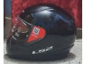 ls2-rapid-full-face-helmet-small-1