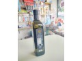 olive-oil-extra-virgin-750ml-small-1