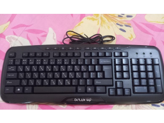 Dilux keyboard...