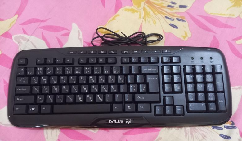 dilux-keyboard-big-1