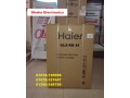 haier-hw105-b14959s8u1-ai-direct-motion-washing-machine-105-kg-small-0