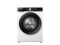 8-kg-hisense-wf3s8043bw-inverter-front-load-washing-machine-small-1