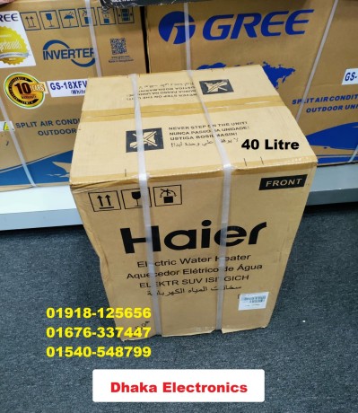 haier-40-litre-es40h-ck3bd-water-heater-geyser-big-0