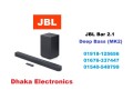 jbl-21-deep-bass-mk2-soundbar-small-0