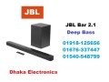 jbl-21-deep-bass-soundbar-small-0