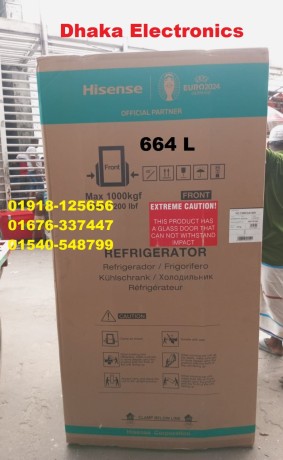 hisense-664l-rc73wc4a1wr-cross-door-refrigerator-big-3