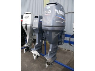 New/Used Outboard Motor engine,Trailers,Minn Kota,Humminbird,Garmin