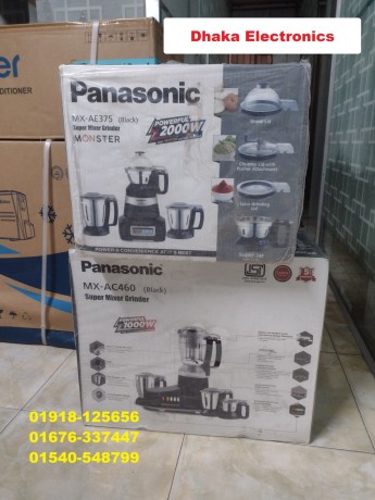 panasonic-grinder-mx-ac460-4-in-1-super-mixer-price-bd-big-0