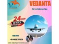 hire-vedanta-air-ambulance-service-in-siliguri-for-hi-tech-patient-shifting-service-small-0