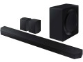 samsung-hw-q990d-wireless-dolby-atmos-soundbar-1114ch-small-2