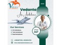 hire-vedanta-air-ambulance-service-in-bagdogra-with-oxygen-cylinder-at-affordable-price-small-0