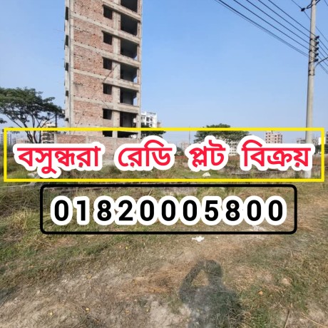 available-plot-for-sale-bashundhara-residential-area-big-0