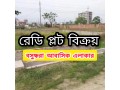 7-land-for-sale-bashundhara-housing-residential-area-small-0