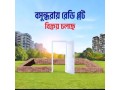 plot-price-list-bashundhara-ra-small-0