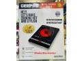 geepas-2000w-gic33013-digital-infrared-cooker-small-0