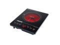 geepas-2000w-gic33013-digital-infrared-cooker-small-1