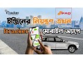 itracker-vehicle-tracking-system-in-bangladesh-small-2