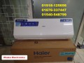 haier-15-ton-hsu-18aquacool-split-ac-price-bd-small-0