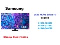 samsung-65-inch-q70d-qled-4k-tizen-os-smart-tv-small-0