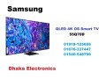 samsung-55-inch-q70d-qled-4k-tizen-os-smart-tv-small-0