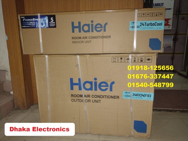 haier-2-ton-split-air-conditioner-hsu-24turbocool-big-1