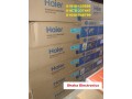 haier-15-ton-dc-inverter-split-air-conditioner-hsu-18cleancool-small-1