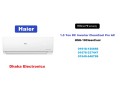 haier-15-ton-dc-inverter-pro-split-air-conditioner-hsu-19cleancool-small-0