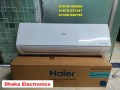 haier-15-ton-hsu-19cleancool-dc-inverter-pro-split-ac-small-0