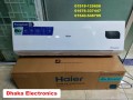 haier-15-ton-dc-inverter-pro-split-air-conditioner-hsu-19energycool-small-0