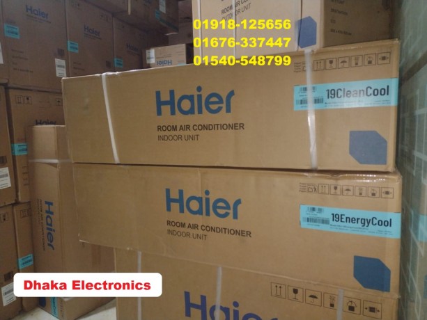 haier-15-ton-dc-inverter-pro-split-air-conditioner-hsu-19energycool-big-1