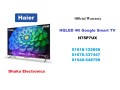 haier-75-inch-h75p7ux-hqled-4k-google-smart-tv-official-small-0