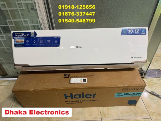 haier-15-ton-dc-inverter-split-air-conditioner-hsu-18heatcool-big-0