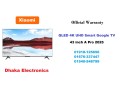 xiaomi-a-pro-43-inch-qled-4k-smart-google-tv-2025-small-0