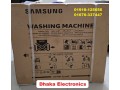 samsung-ww13bb944dgbfq-13kg-washing-machine-price-bd-small-2