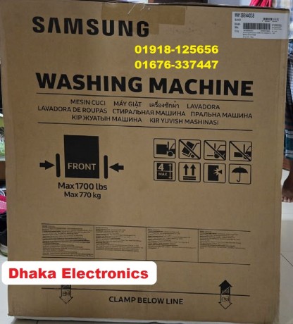 samsung-ww13bb944dgbfq-13kg-washing-machine-price-bd-big-0