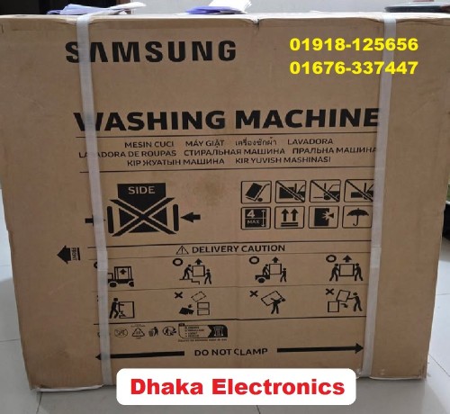 samsung-ww13bb944dgbfq-13kg-washing-machine-price-bd-big-2