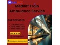 get-the-medilift-train-ambulance-services-for-life-saving-medical-transfer-in-patna-small-0