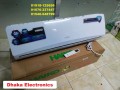 haiko-15-ton-split-air-conditioner-ha-18kt410-small-1