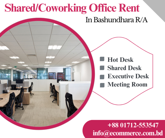 shared-co-working-office-space-rent-in-dhaka-big-0