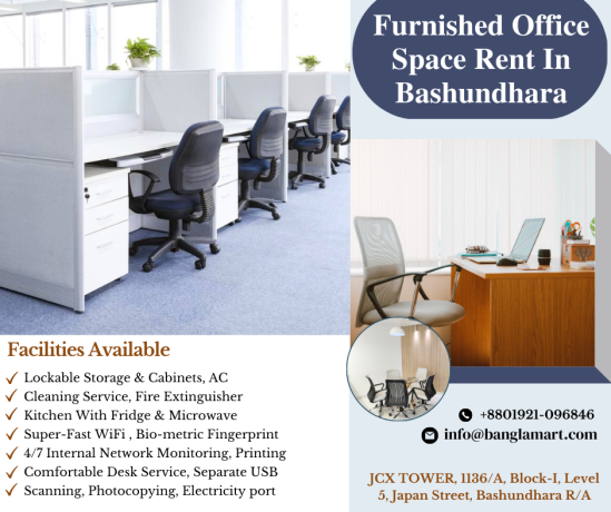 in-bashundhara-ra-furnished-serviced-office-space-rent-big-0